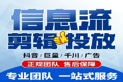 案例解读：网络推广与竞价策略